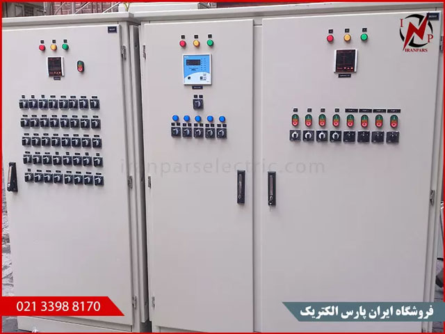 تولید تابلو برق طرح ریتال در ایران پارس الکتریک